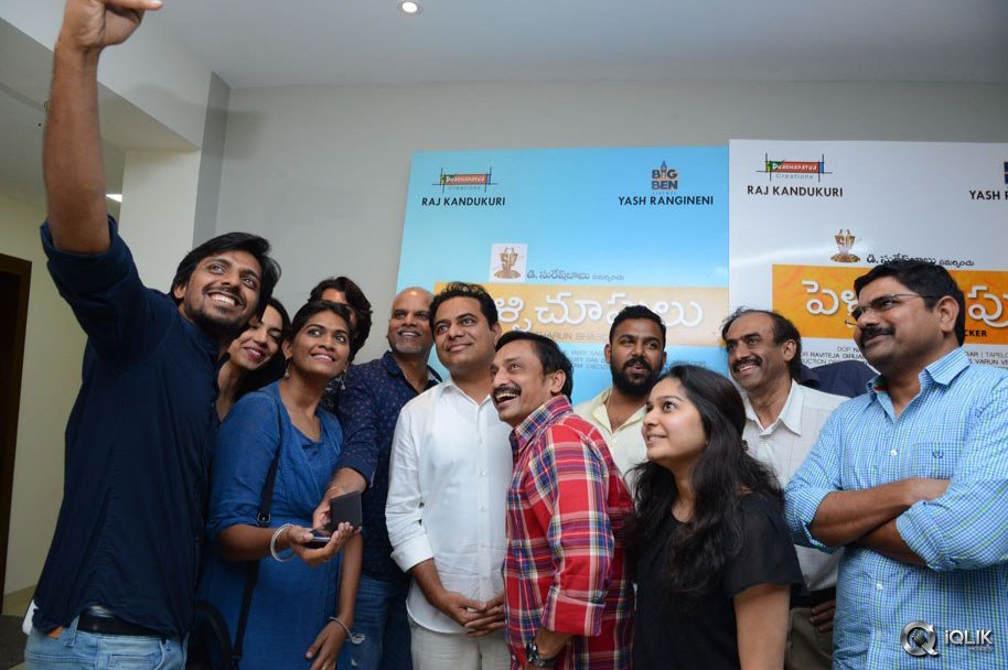 KTR-Watching-Pelli-Choopulu-Movie-Special-Show